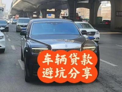 光村汽车抵押贷款中押本不押车贷款需要什么材料?